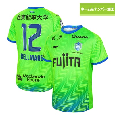 小野瀬康介選手l湘南ベルマーレ公式オンラインストア